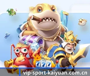 全球联赛比分实时速递 - KY
